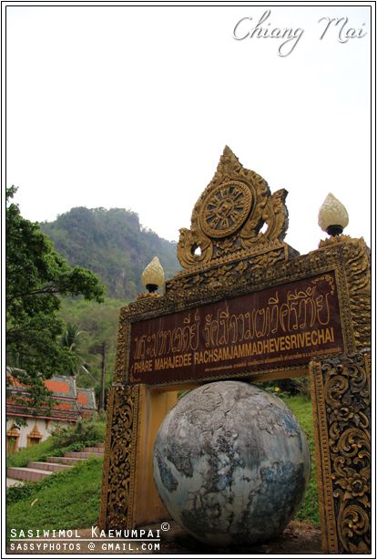 § § Chiangdao Cave, Chiangmai
