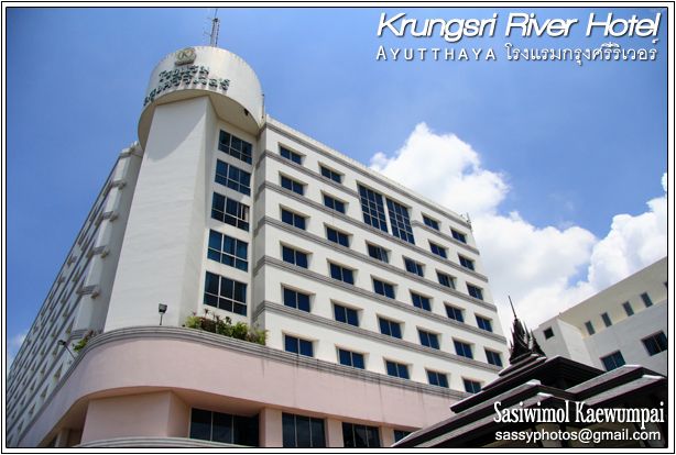  çا .йظ Krungsri River Hotel - Ayuttaya