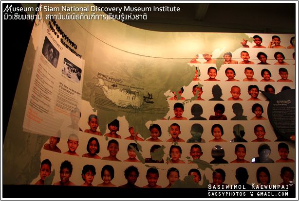  ԾԸѳ¹觪ҵ ͧ4-6@National Discovery Museum Institute/Museum Siam