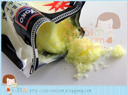 Spa milk salt Yoko เกลือสปาขัดผิว โยโกะ
