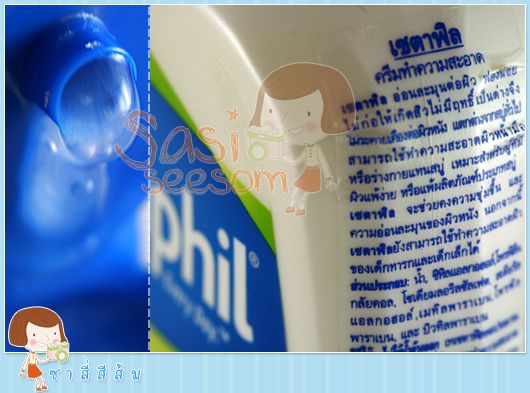 Cetaphil Gentle Skin Cleanser ૵ҿ ਹ ʡԹ Ź