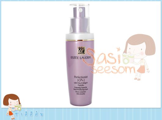 รีวิว Estee Lauder Perfectionist, Advanced Night Repair, Cyber White, Nutritious Vita Mineral