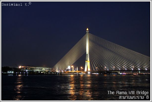 оҹ 8  (Rama VIII Bridge)