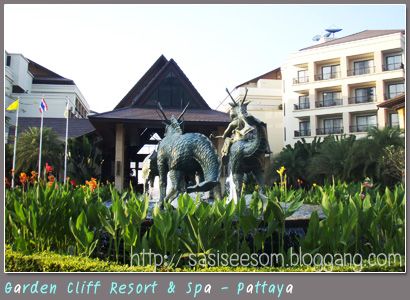   ç Կ  ͹ ʻ  Garden Cliff Resort & Spa - Pattaya