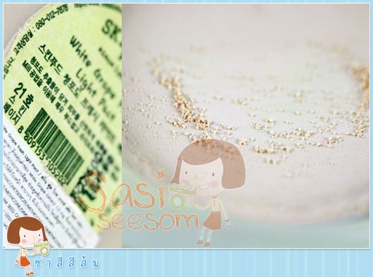 แป้งองุ่น Skinfood White Grape Fresh Light Pact