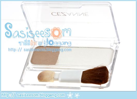 Cezanne : Nose Shadow & Highlight