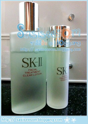 SK-II Facial Treatment Essence ૹ 