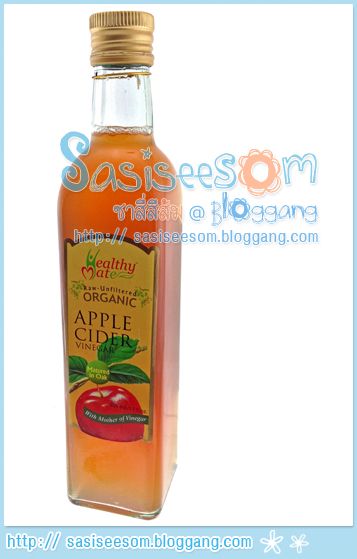HealthyMate Raw Unfiltered organic with Mother of Vinegar