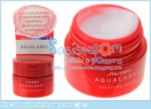 Shiseido Aqualabel Moisture Cream  Ҥ