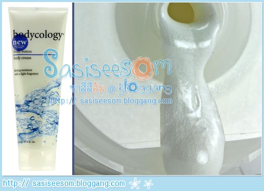 Bodycology : Fresh Water