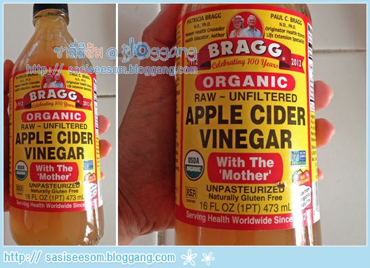 Bragg Organic Apple Cider Vinegar Unfiltered