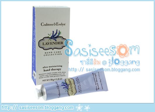 ครีมทามือ Crabtree & Evelyn - Hand care collection - Lavender