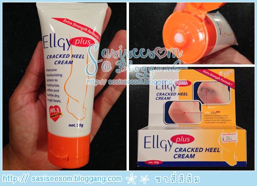 ELLGY Plus : Cracked Heel Cream เอลจี้ พลัส แคร็ก ฮีล ครีม