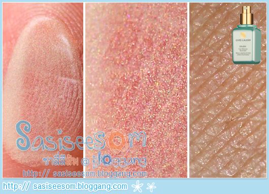 Estee Lauder Idealist รุ่น Even Skintone Illuminator