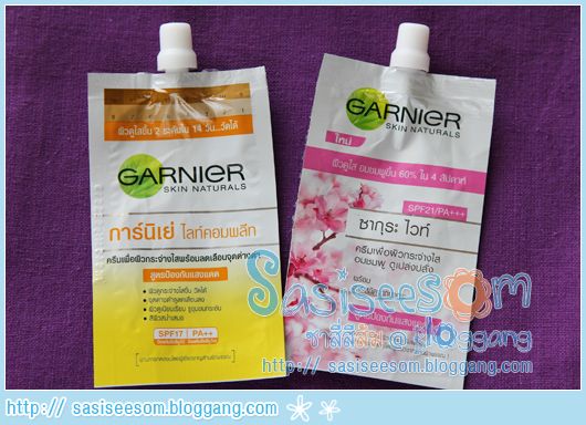 ครีม การ์นิเย่ Garnier Light Complete