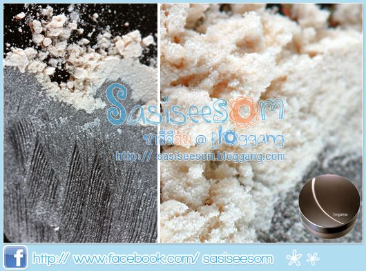 แป้งฝุ่นอิมเพรส จากคาเนโบ้ Kanebo Impress Loose Powder