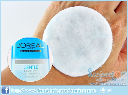 ลอรีอัล L'oreal Gentle Lip and eye make-up remover