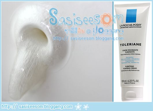 La Roche-Posay Toleriane Purifying Foaming Cream 