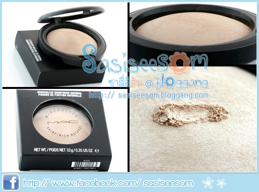 MAC Mineralize Skinfinish Natural (Medium) แป้งแมค สกินฟินิช