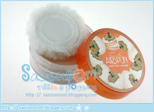 Coty Airspun loose face powder