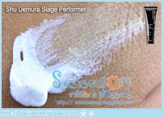 Shu Uemura Stage Performer