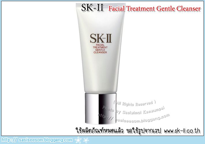 SK-II Facial Treatment Gentle Cleanser ҧ˹