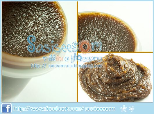 Skinfood Black Sugar Mask มาร์คน้ำตาลดำ