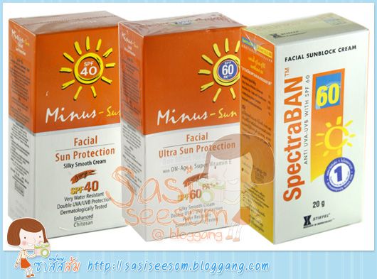   Minus Facial Sun Protection Ultra Sun Protection SPF60 PA++