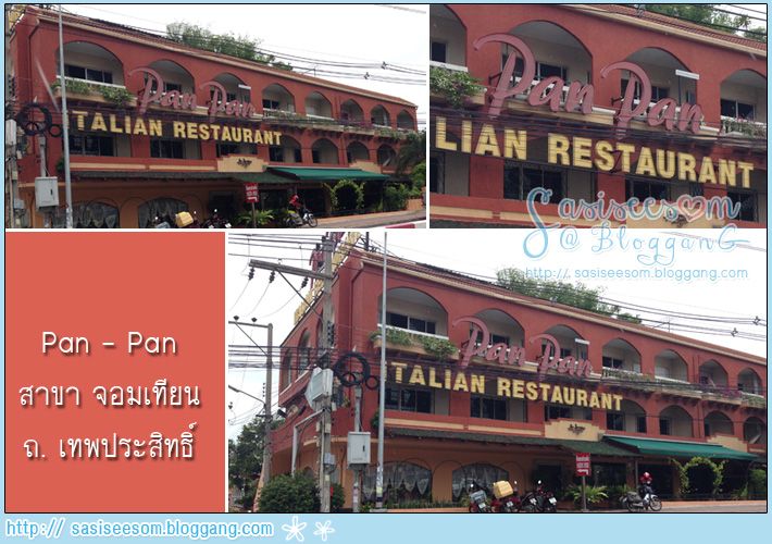 Pan Pan Italian Restaurant Pattaya