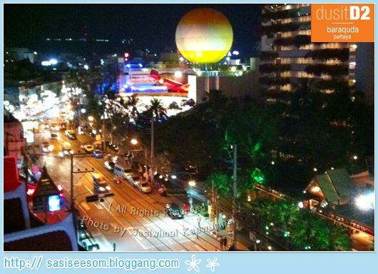 The Rooftop Sunset Lounge at DusitD2 Baraquda Pattaya