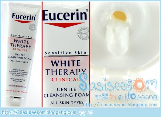 Eucerin White Therapy Clinical Gentle Cleansing Foam
