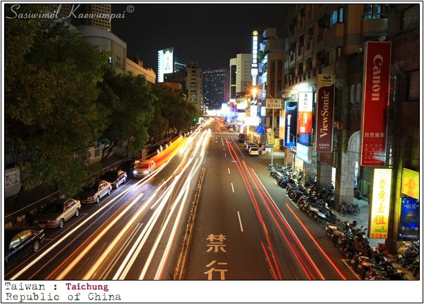 ǻѹ  ͧ䷨ Taiwan : Taichung