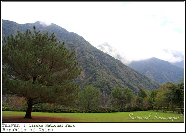 ǻѹ طҹ觪ҵ  Taroko National Park 