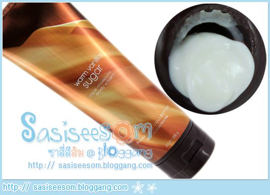 Bath & Body Works - Warm Vanilla Sugar