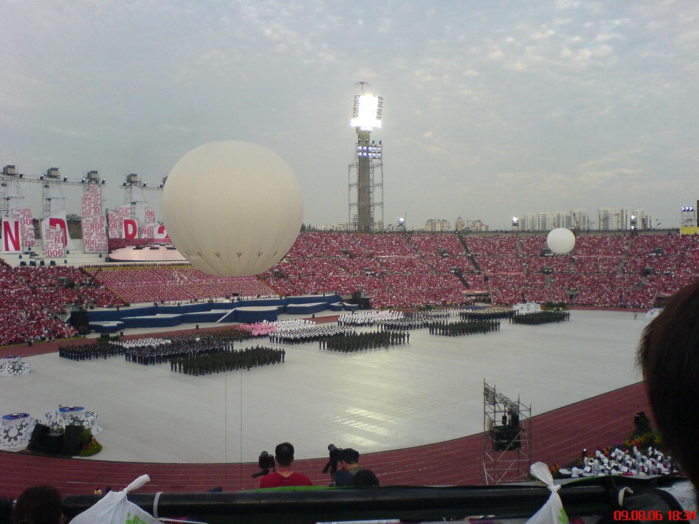 Photobucket - Video and Image Hosting