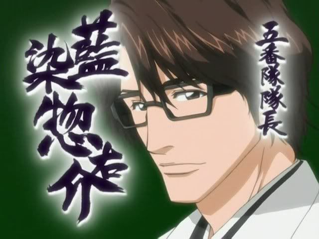Captain Aizen Sousuke -- 5th Division Pictures, Images and Photos