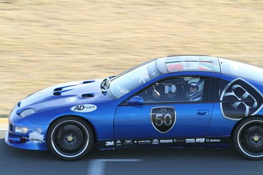 photo Hammer300zx16_zps31720e64.jpg