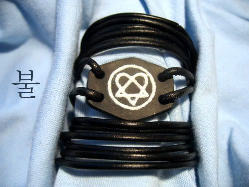 Heartagram bracelet