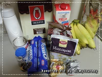  Banoffee Pie สูตรยุ่งนิดหน่อย แต่อร่อยชัวร์