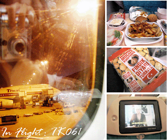 BKK Istanbul day1 Long day Long Journey