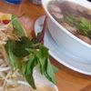 Spices Pho