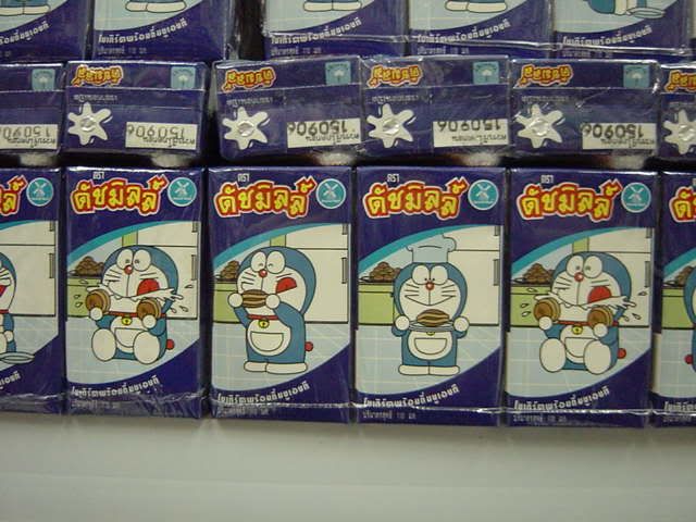 Image hosting by Photobucket