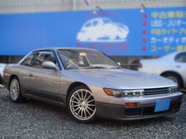 240sx 93