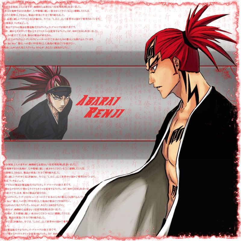 Renji.jpg Abarai Renji image by bigbad90d Renji.jpg Abarai Renji image by bigbad90d