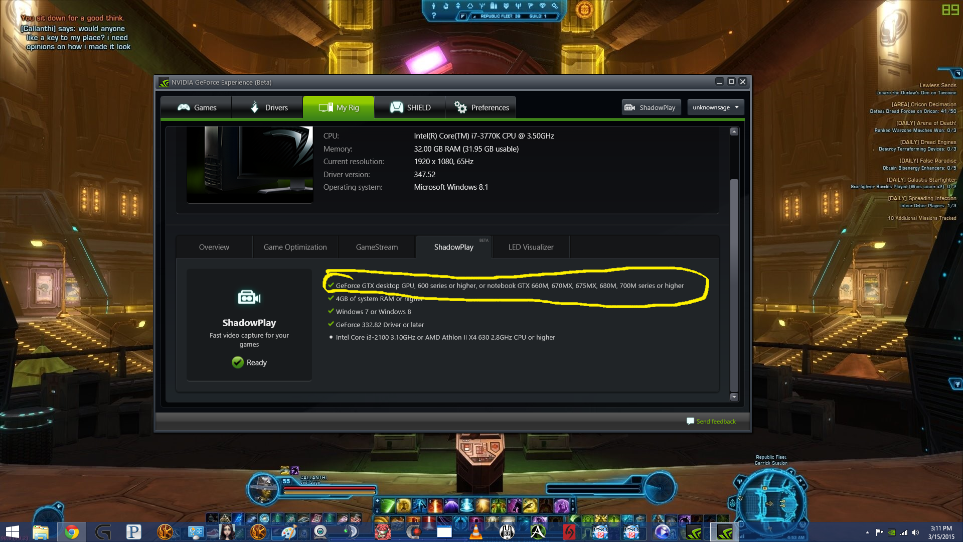 Nvidia Shadow Play Screen Recorder Download