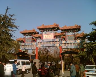 Image hosted by Photobucket.com