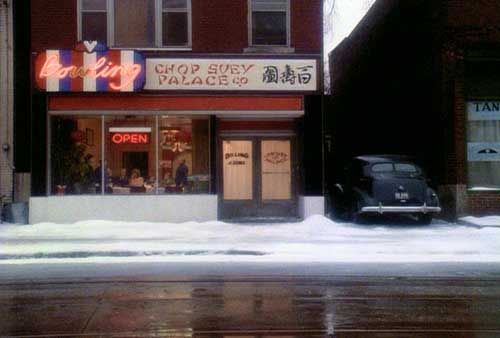Chinese Restuarant from A Christmas Story