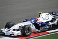 Kubica 5