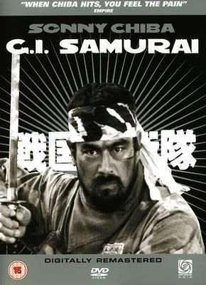 Samurai+x+movie+subbed