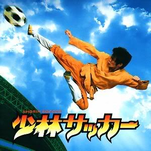 Shaolin_Soccer_Kung-Fu_Soccer.jpg